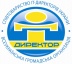 Спільнота IТ-директорів України